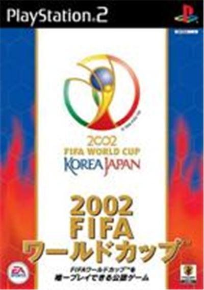 2002 FIFA World Cup - IMPORT JAPONAIS État correct -  reconditionné disponible sur Fnac