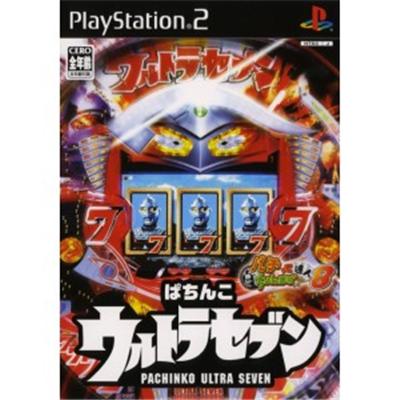 Pachitte Chonmage Tatsujin 8 [IMPORT JAPONAIS] État correct -  reconditionné disponible sur Fnac