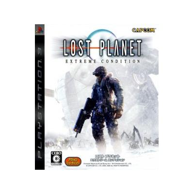 Acheter Lost Planet: Extreme Condition - IMPORT JAPONAIS État correct - 17,57 € Lost Planet: Extreme Condition - IMPORT JAPONAIS État correct - reconditionné disponible sur Fnac