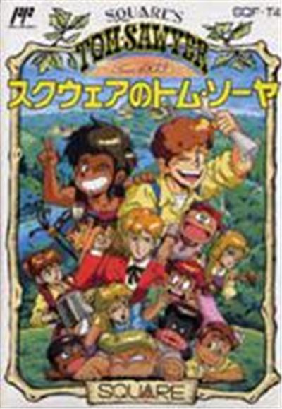Square's Tom Sawyer - IMPORT JAPONAIS État correct -  reconditionné disponible sur Fnac