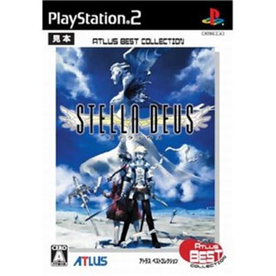 StellaDeus (Atlus Best Collection) [IMPORT JAPONAIS] État correct -  reconditionné disponible sur Fnac