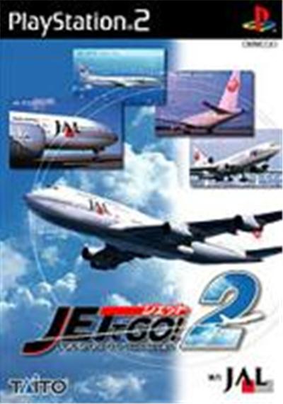 Jet de Go! 2 - IMPORT JAPONAIS État correct -  reconditionné disponible sur Fnac