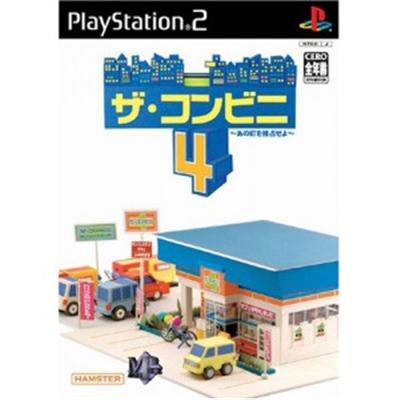 The Conveni 4 [IMPORT JAPONAIS] État correct -  reconditionné disponible sur Fnac