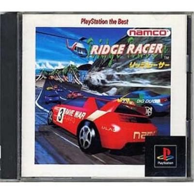 Ridge Racer (PlayStation  the Best) [IMPORT JAPONAIS] État correct -  reconditionné disponible sur Fnac
