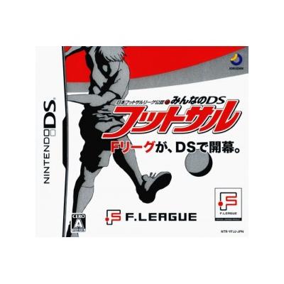 Nippon Futsal League Kounin: Minna no Futsal - IMPORT JAPONAIS État correct -  reconditionné disponible sur Fnac