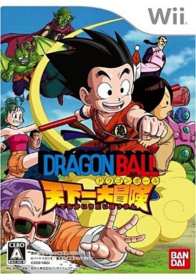 Dragon Ball : Revenge of King Piccolo État correct - Bandai Namco reconditionné disponible sur Fnac