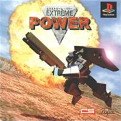 Acheter Extreme Power - IMPORT JAPONAIS État correct - 21,99 € Extreme Power - IMPORT JAPONAIS État correct - reconditionné disponible sur Fnac