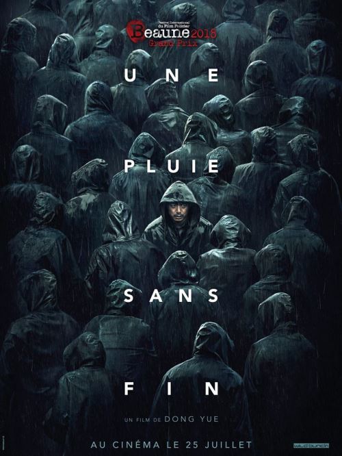 Une Pluie Sans Fin - AFFICHE CINEMA ORIGINALE État correct - N/A reconditionné disponible sur Fnac