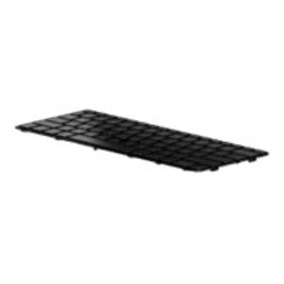 Acheter HP - clavier - R-U État correct - 30,74 € HP - clavier - R-U État correct - Hewlett-Packard reconditionné disponible sur Fnac