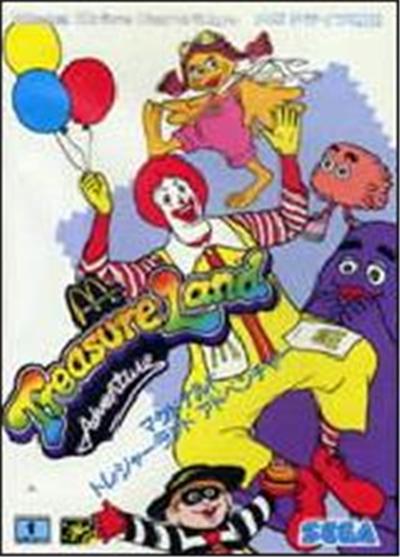 McDonald's Treasure Land Adventure - IMPORT JAPONAIS État correct -  reconditionné disponible sur Fnac