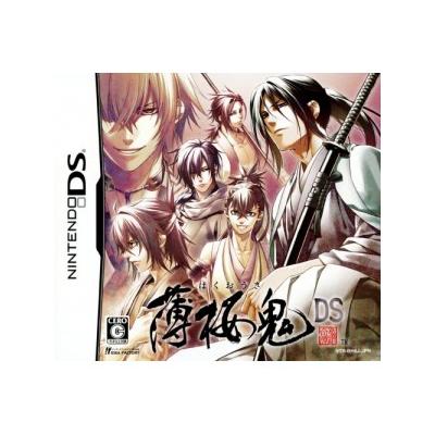 Acheter Hakuoki DS - IMPORT JAPONAIS État correct - 14,99 € Hakuoki DS - IMPORT JAPONAIS État correct - reconditionné disponible sur Fnac