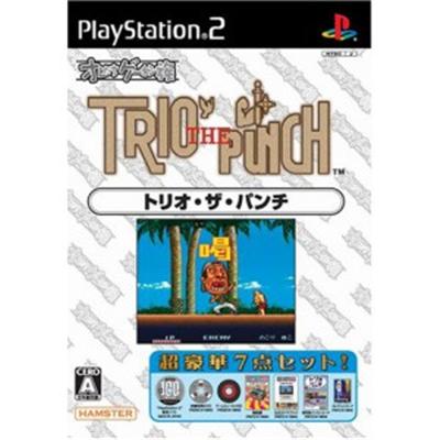 Oretachi Geasen Zoku Sono 19: Trio the Punch [IMPORT JAPONAIS] État correct -  reconditionné disponible sur Fnac