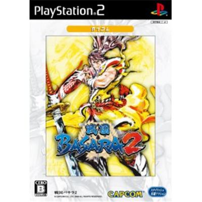 Sengoku Basara 2 (CapKore) [IMPORT JAPONAIS] État correct -  reconditionné disponible sur Fnac