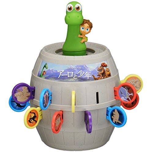 Pop-Up Pirate Le Bon Dinosaure État correct - Tomy reconditionné disponible sur Fnac
