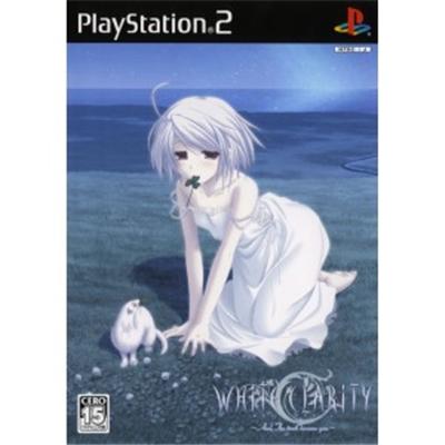 White Clarity: And, the Tears Became You [IMPORT JAPONAIS] État correct -  reconditionné disponible sur Fnac