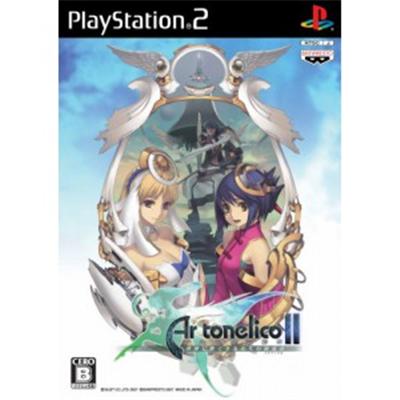 Ar tonelico II: Sekai ni Hibiku Shoujo Tachi no Souzoushi [IMPORT JAPONAIS] État correct -  reconditionné disponible sur Fnac