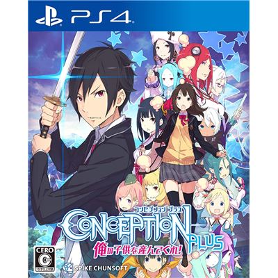 Acheter Conception Plus: Ore No Kodomo Wo Undekure! Pour Playstation 4 État correct - 26,99 € Conception Plus: Ore No Kodomo Wo Undekure! Pour Playstation 4 État correct - reconditionné disponible sur Fnac
