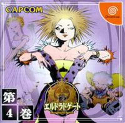 Acheter Eldorado Gate Volume 4 - IMPORT JAPONAIS État correct - 43,99 € Eldorado Gate Volume 4 - IMPORT JAPONAIS État correct - reconditionné disponible sur Fnac