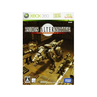 Acheter Zoids Alternative - IMPORT JAPONAIS État correct - 39,99 € Zoids Alternative - IMPORT JAPONAIS État correct - reconditionné disponible sur Fnac