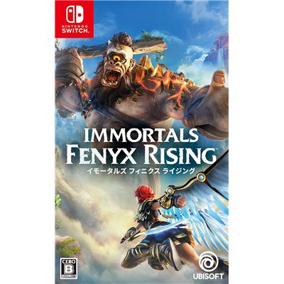 Acheter Immortals: Fenyx Rising (english) Pour Nintendo Switch État correct - 29,99 € Immortals: Fenyx Rising (english) Pour Nintendo Switch État correct - reconditionné disponible sur Fnac