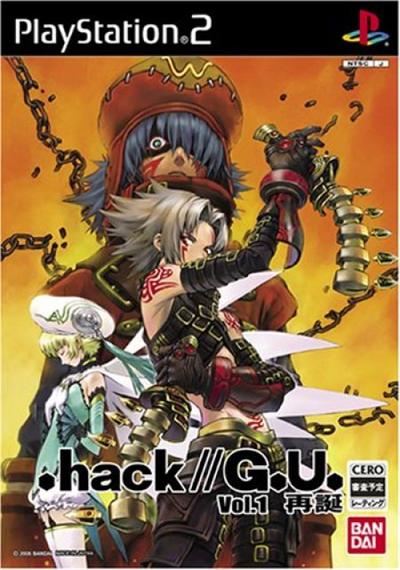 G.U. Vol. 1: Saitan (Rebirth) - IMPORT JAPONAIS État correct -  reconditionné disponible sur Fnac