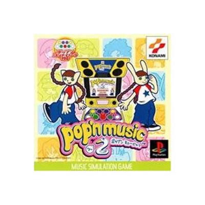 Pop'n Music 2 [IMPORT JAPONAIS] État correct -  reconditionné disponible sur Fnac