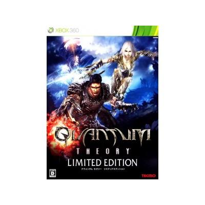 Quantum Theory [Limited Edition] - IMPORT JAPONAIS État correct -  reconditionné disponible sur Fnac
