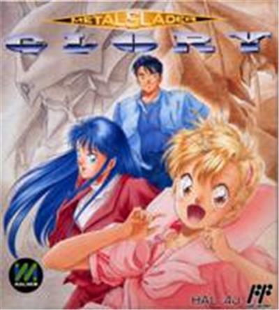 Acheter Metal Slader Glory - IMPORT JAPONAIS État correct - 881,99 € Metal Slader Glory - IMPORT JAPONAIS État correct - reconditionné disponible sur Fnac