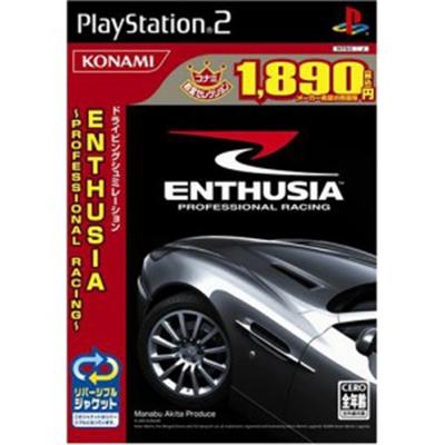 Enthusia Professional Racing (Konami Palace Selection) [IMPORT JAPONAIS] État correct -  reconditionné disponible sur Fnac