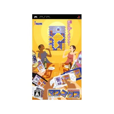 Acheter Mawaskes: Based on Carton-kun - IMPORT JAPONAIS État correct - 69,99 € Mawaskes: Based on Carton-kun - IMPORT JAPONAIS État correct - reconditionné disponible sur Fnac