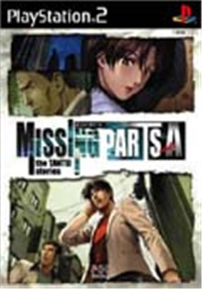 Missing Parts Side A: The Tantei Stories - IMPORT JAPONAIS État correct -  reconditionné disponible sur Fnac