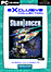 Starlancer État correct - Ubisoft reconditionné disponible sur Fnac