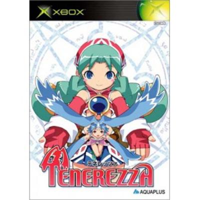 Tenerezza [IMPORT JAPONAIS] État correct -  reconditionné disponible sur Fnac
