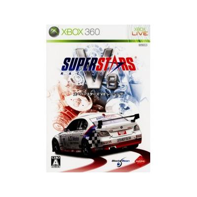 Acheter Superstars V8 Next Challenge - IMPORT JAPONAIS État correct - 37,99 € Superstars V8 Next Challenge - IMPORT JAPONAIS État correct - reconditionné disponible sur Fnac