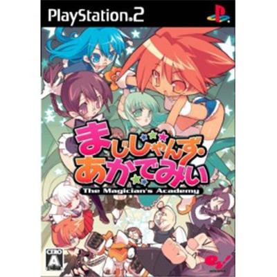 The Magician's Academy [IMPORT JAPONAIS] État correct -  reconditionné disponible sur Fnac