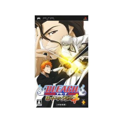 Acheter Bleach: Heat the Soul 4 - IMPORT JAPONAIS État correct - 13,95 € Bleach: Heat the Soul 4 - IMPORT JAPONAIS État correct - reconditionné disponible sur Fnac