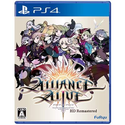 Acheter The Alliance Alive Hd Remastered Pour Playstation 4 - 26,99 € The Alliance Alive Hd Remastered Pour Playstation 4 - reconditionné disponible sur Fnac