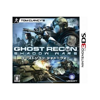 Acheter Tom Clancy's Ghost Recon: Shadow Wars - IMPORT JAPONAIS État correct - 23,99 € Tom Clancy's Ghost Recon: Shadow Wars - IMPORT JAPONAIS État correct - reconditionné disponible sur Fnac