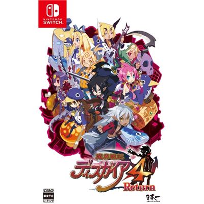 Makai Senki Disgaea 4 Return Pour Nintendo Switch État correct -  reconditionné disponible sur Fnac