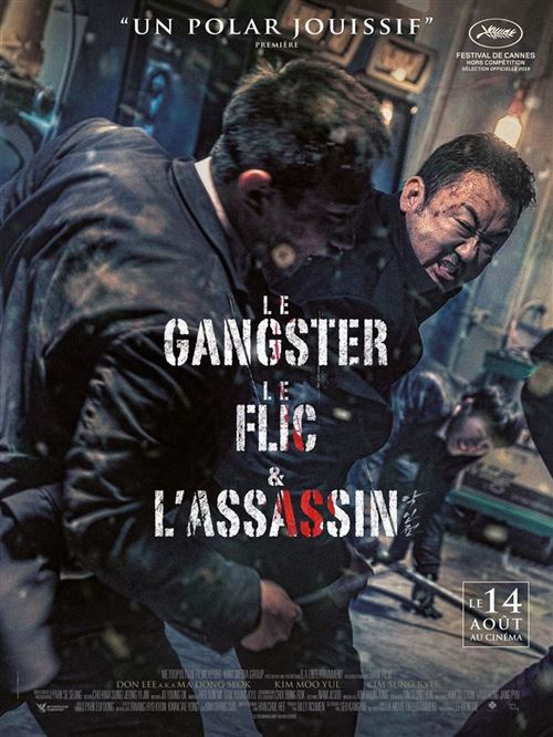 Acheter Le Gangster, le Flic et l'Assassin - 2019 - Lee Won-Tae, Ma Dong-seok - 116x158cm - Affiche de cinéma originale pliée État correct - 14,99 € Le Gangster, le Flic et l'Assassin - 2019 - Lee Won-Tae, Ma Dong-seok - 116x158cm - Affiche de cinéma originale pliée État correct - N/A reconditionné disponible sur Fnac