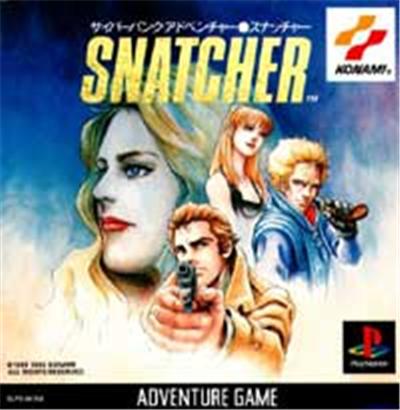Snatcher - IMPORT JAPONAIS État correct -  reconditionné disponible sur Fnac