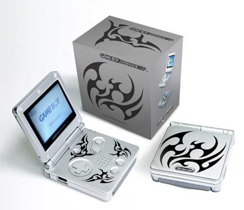 Nintendo Game Boy Advance SP - Tribal Edition
