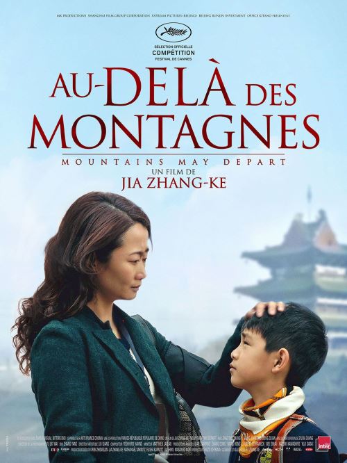 Au-Delà Des Montagnes AFFICHE CINEMA ORIGINALE État correct - N/A reconditionné disponible sur Fnac