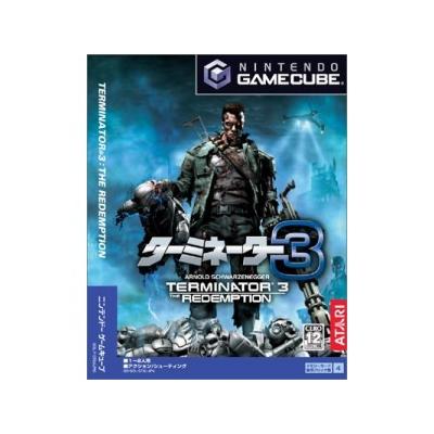 Terminator 3: The Redemption - IMPORT JAPONAIS État correct -  reconditionné disponible sur Fnac