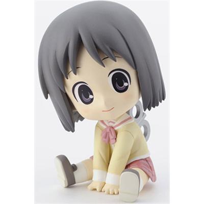 Acheter Penguin Parade - Nichijou mini statuette Petanko PVC Nano Shinonome 7 cm État correct - 76,99 € Penguin Parade - Nichijou mini statuette Petanko PVC Nano Shinonome 7 cm État correct - N/A reconditionné disponible sur Fnac
