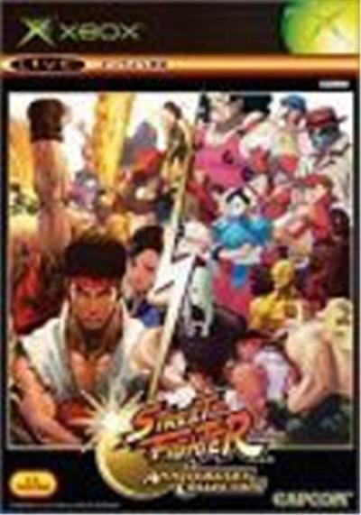 Street Fighter Anniversary Collection - IMPORT JAPONAIS État correct -  reconditionné disponible sur Fnac