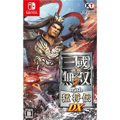 Acheter Shin Sangoku Musou 7 With Moushouden Dx Pour Nintendo Switch État correct - 58,99 € Shin Sangoku Musou 7 With Moushouden Dx Pour Nintendo Switch État correct - reconditionné disponible sur Fnac