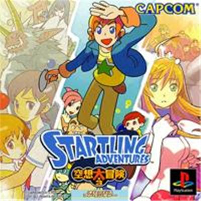 Acheter Startling Adventures: Kuusou Daibouken X 3 - IMPORT JAPONAIS État correct - 52,99 € Startling Adventures: Kuusou Daibouken X 3 - IMPORT JAPONAIS État correct - reconditionné disponible sur Fnac