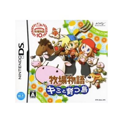 Acheter Bokujou Monogatari: Kimi to Sodatsu Shima - IMPORT JAPONAIS État correct - 15,99 € Bokujou Monogatari: Kimi to Sodatsu Shima - IMPORT JAPONAIS État correct - reconditionné disponible sur Fnac