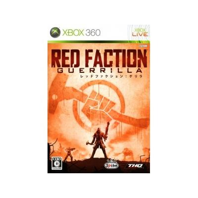 Acheter Red Faction: Guerrilla - IMPORT JAPONAIS État correct - 16,90 € Red Faction: Guerrilla - IMPORT JAPONAIS État correct - reconditionné disponible sur Fnac